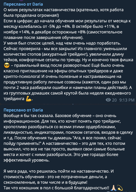 Review 3